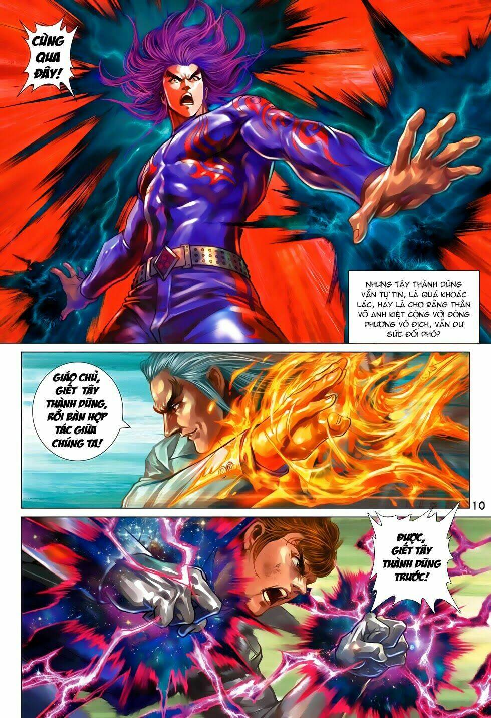 tân tác long hổ môn chapter 702 9