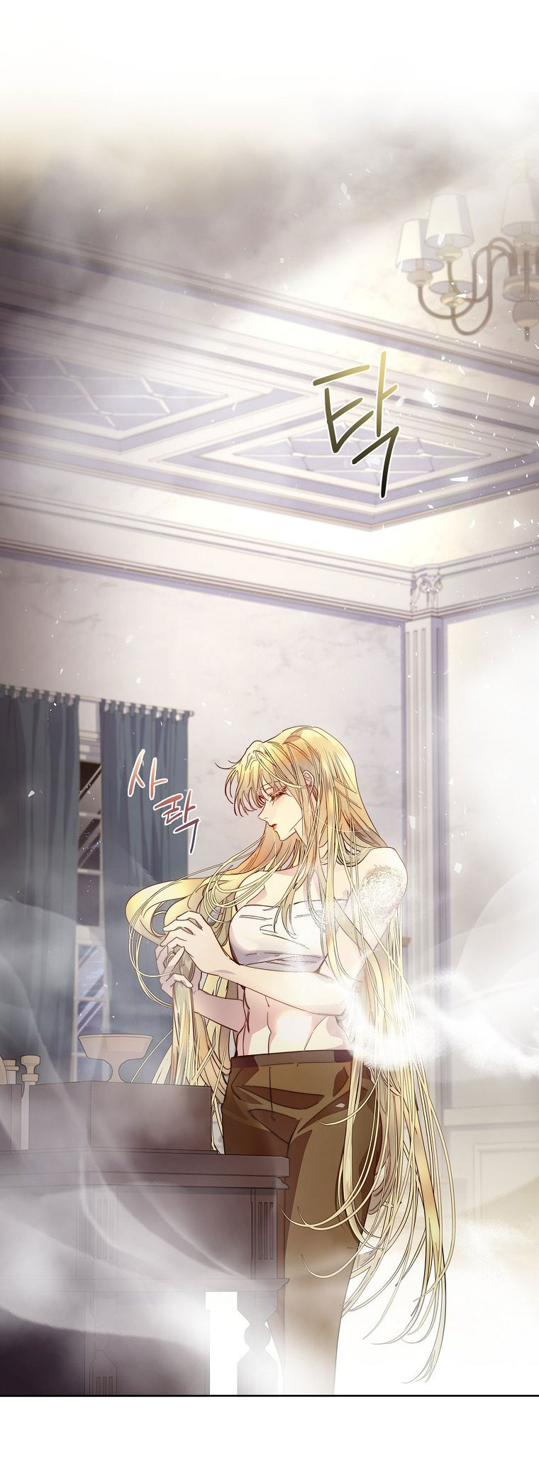 Tôi Đã Nuôi Hồ Ly Sai Cách Rồi chapter 33.2 6