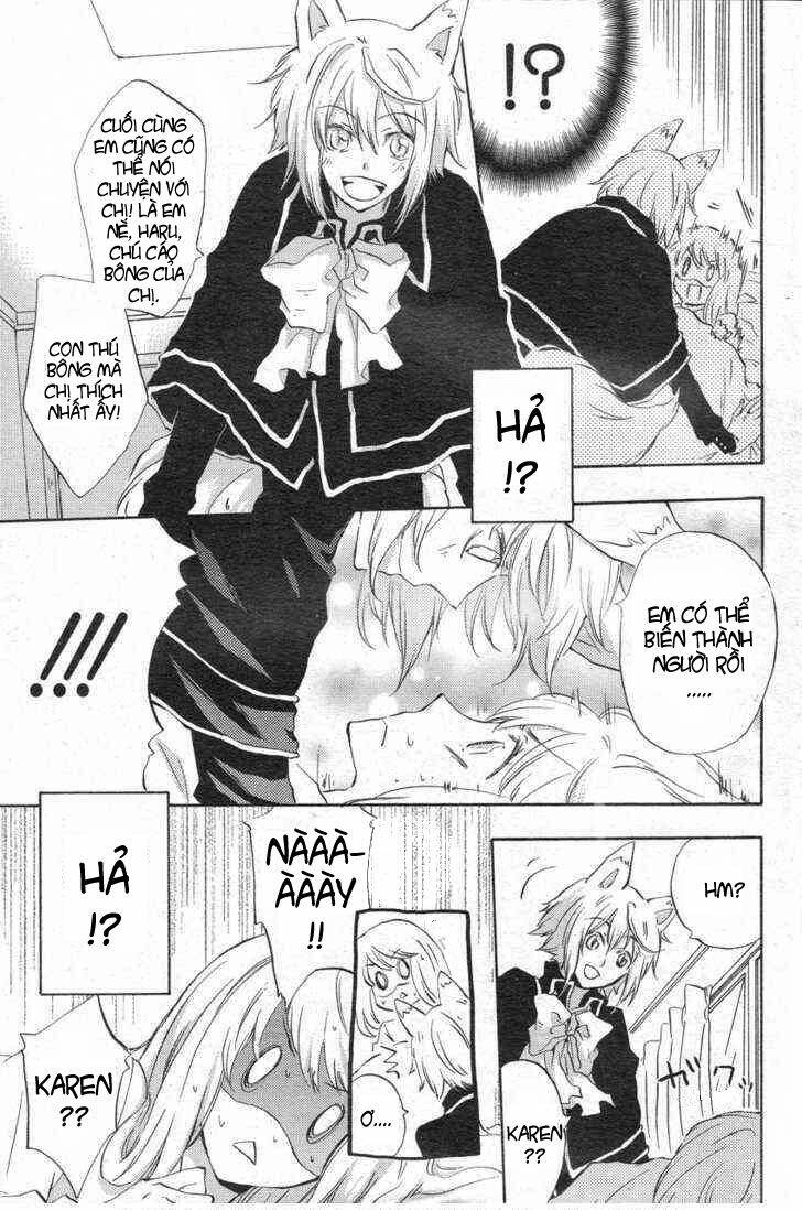 kiss happiness kiss chapter 1 3