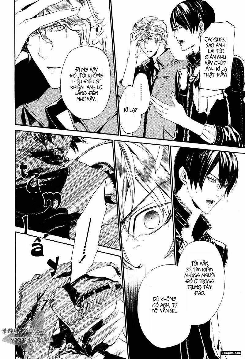 ilegenes chapter 16 7