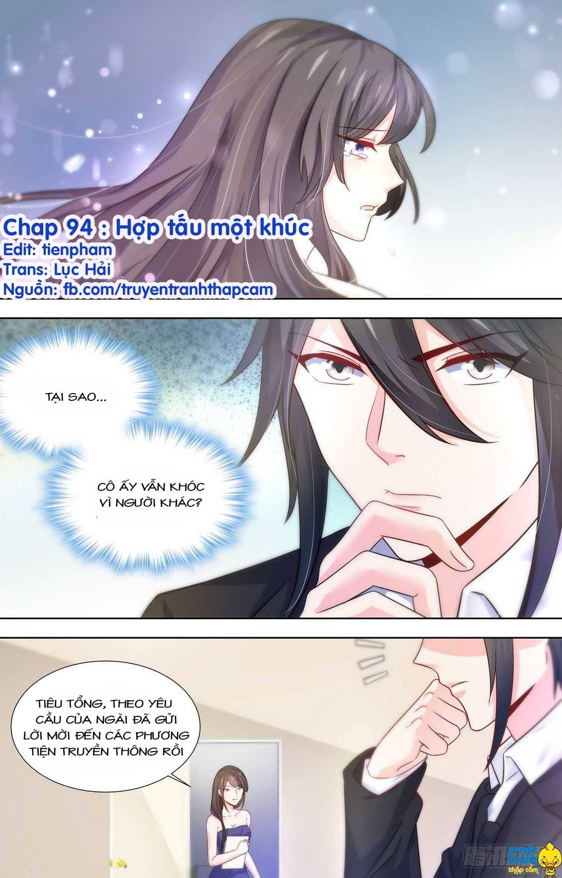 tổng tài hàng tỉ quấn lấy tôi: hôn ước giá trên trời chapter 94 1