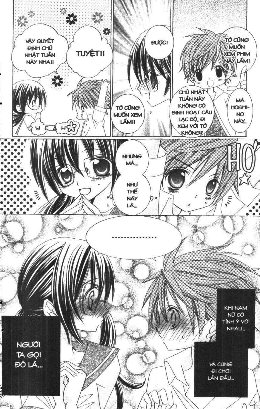 i love you suzuki chapter 3 11