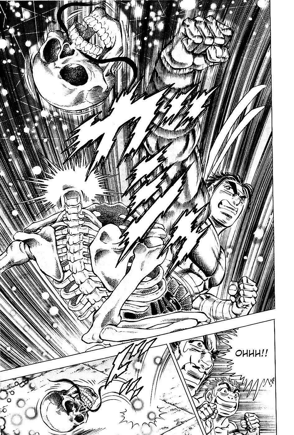 akakatsuki!! otokojuku - seinen yo, taishi wo idake chapter 77 7