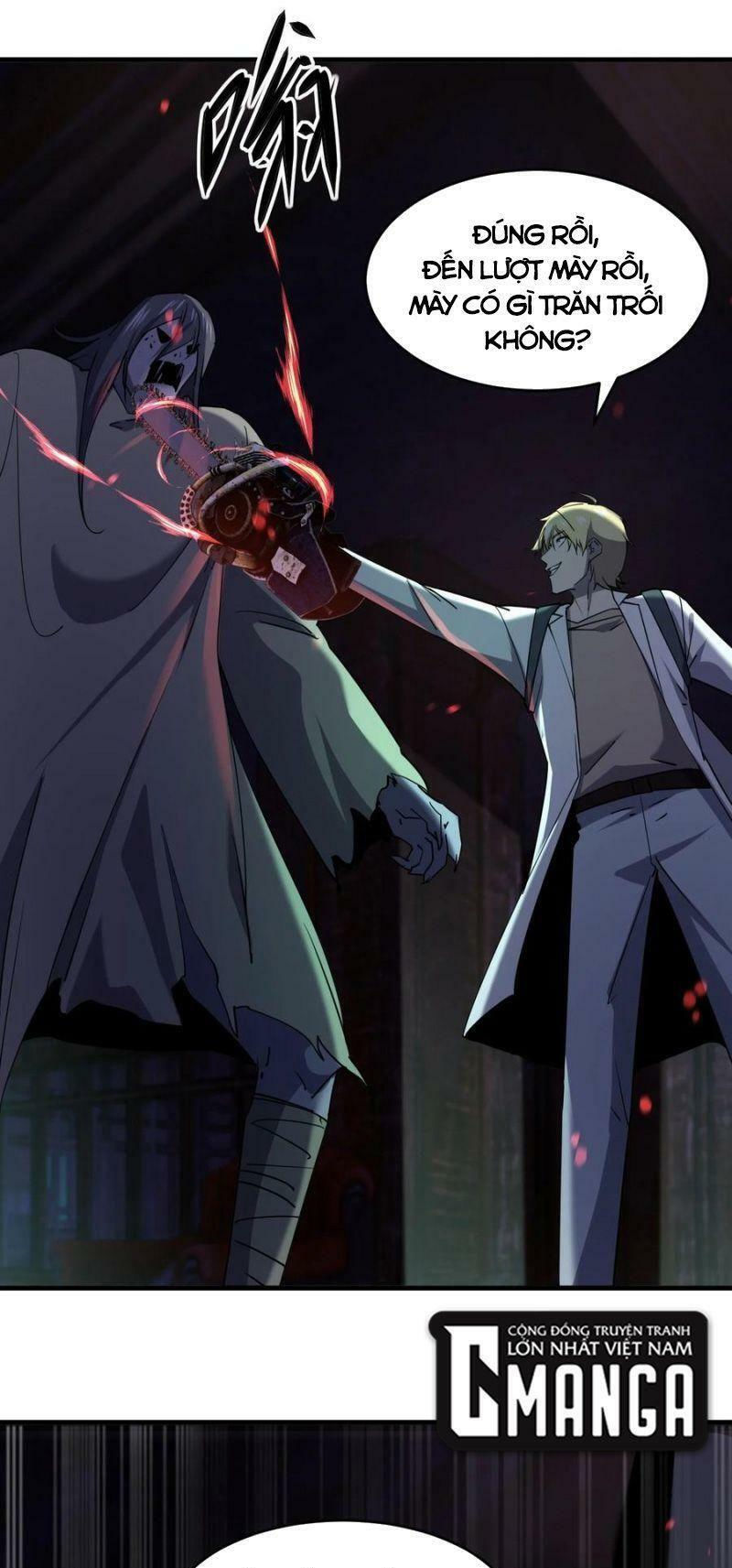 đừng hiểu lầm, tôi mới là người bị hại! chapter 64 28