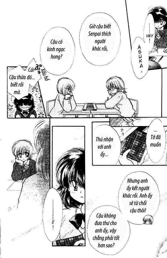 awasete ippon chapter 5.1 10