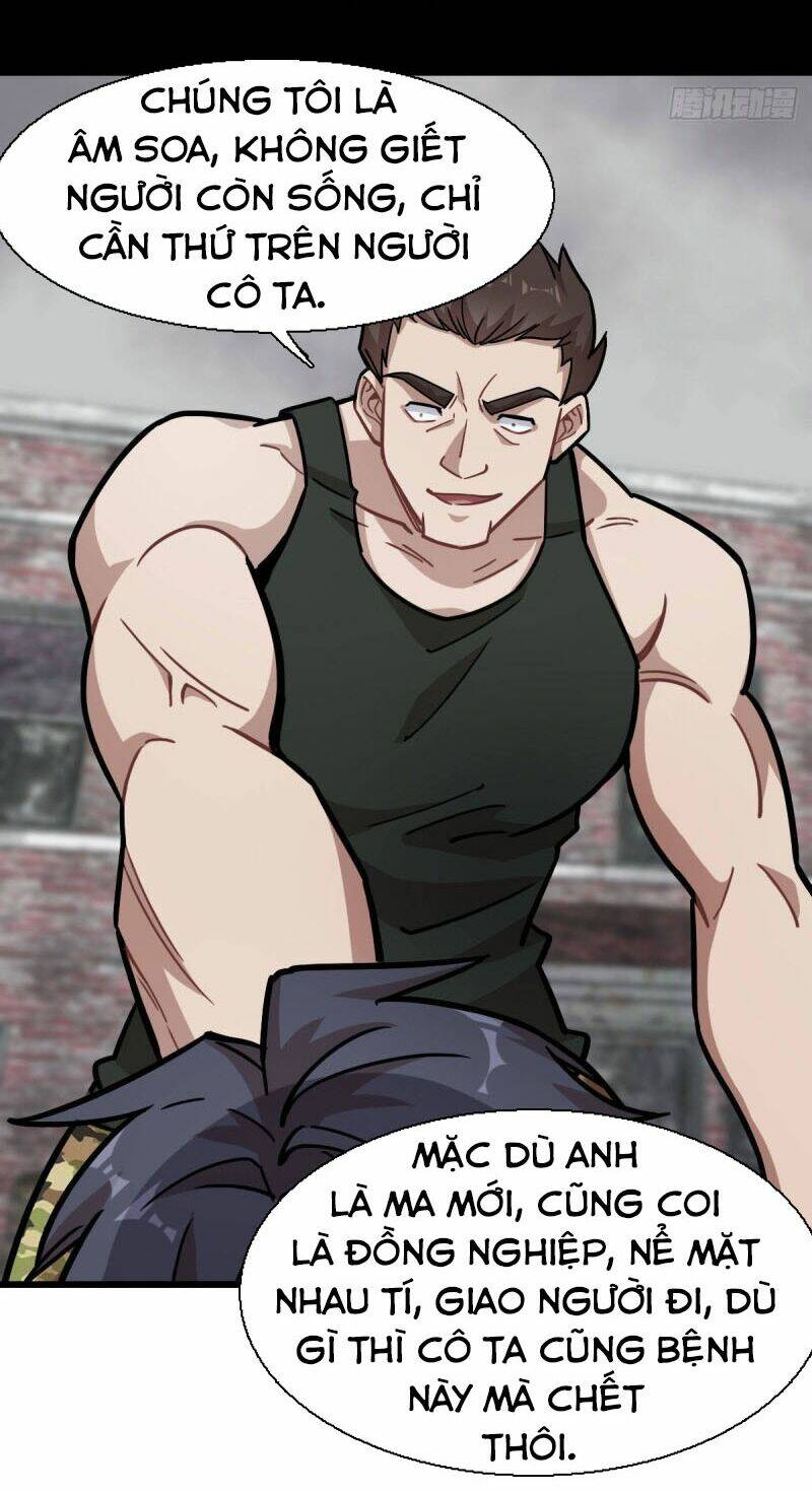 thâm dạ thư ốc chapter 123 34