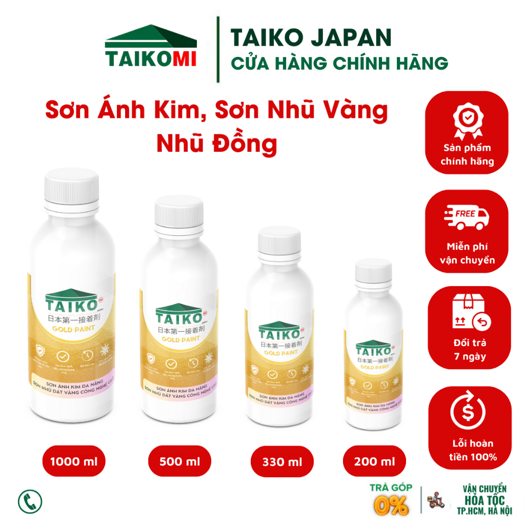 [Tặng Chổi] Sơn Nhũ Đồng, Nhũ Vàng Ánh Kim Cao Cấp,Trang Trí Ngoại Thất Hệ Nước An Toàn Bền Màu / TAIKOMI GOLD PAINT