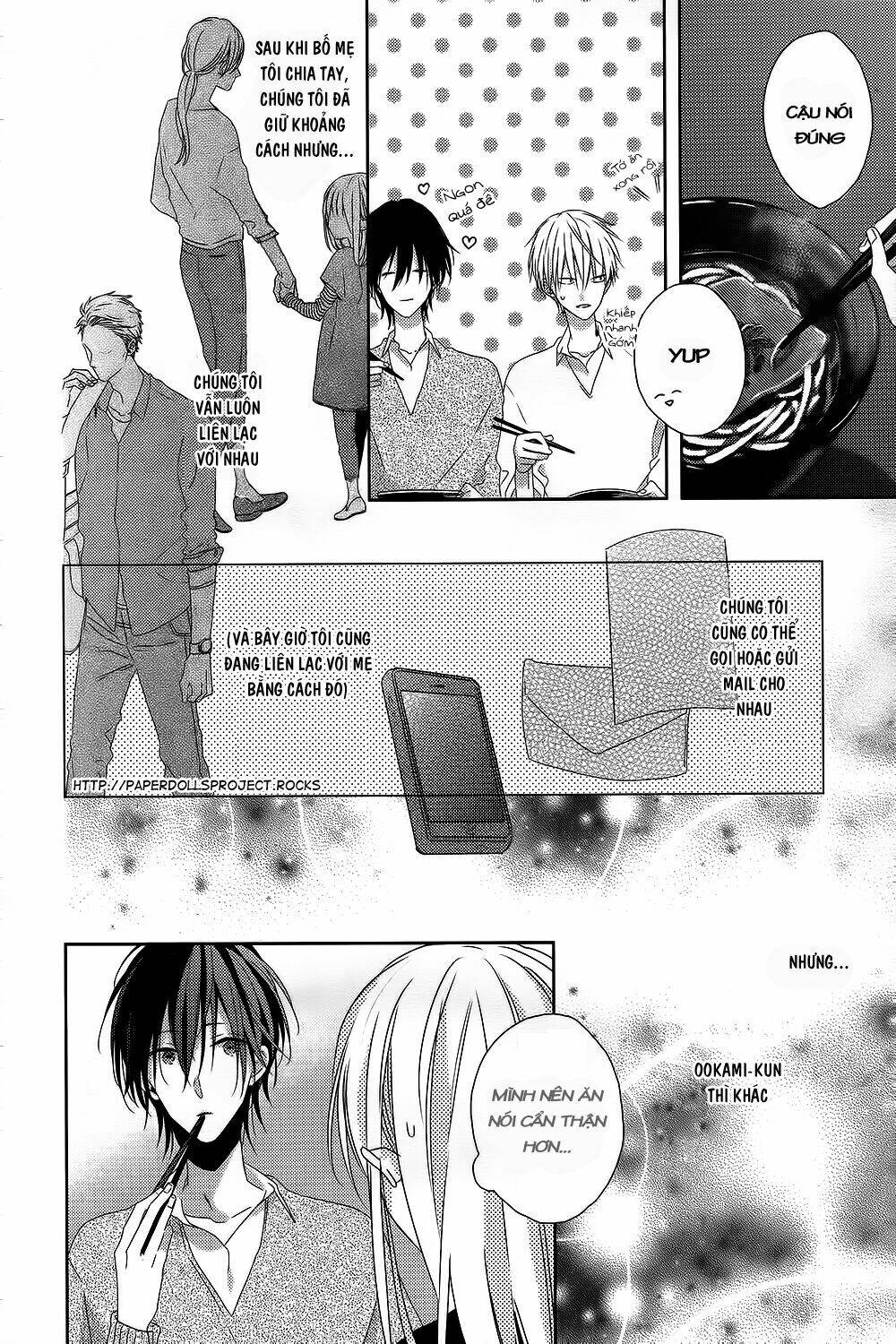 watashi no ookami-kun chapter 4 6