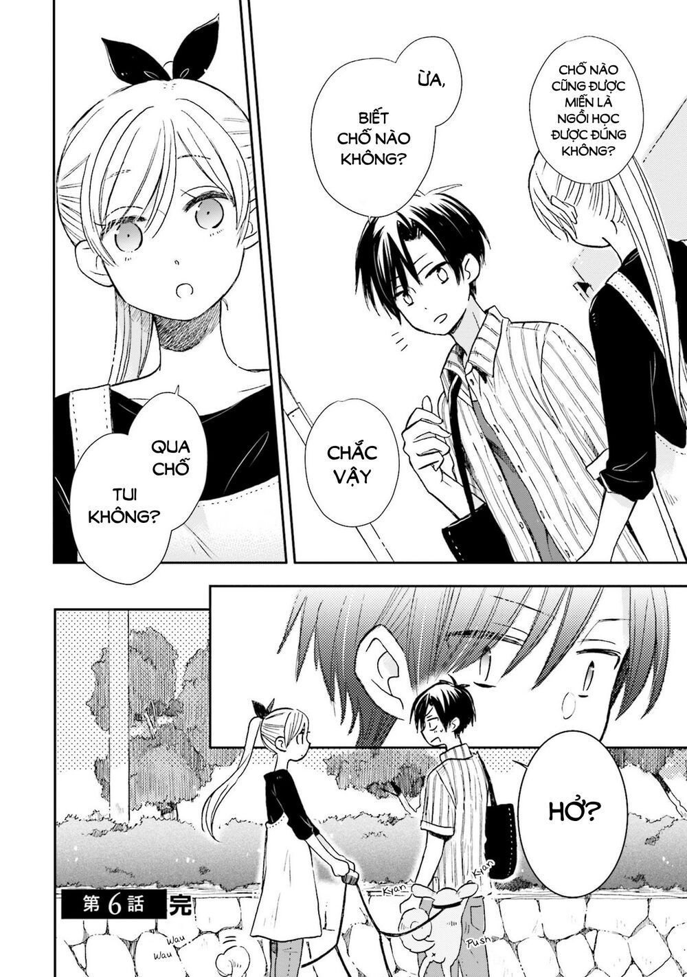 mối tình này không nằm trong kế hoạch của fukami-kun chapter 6 14