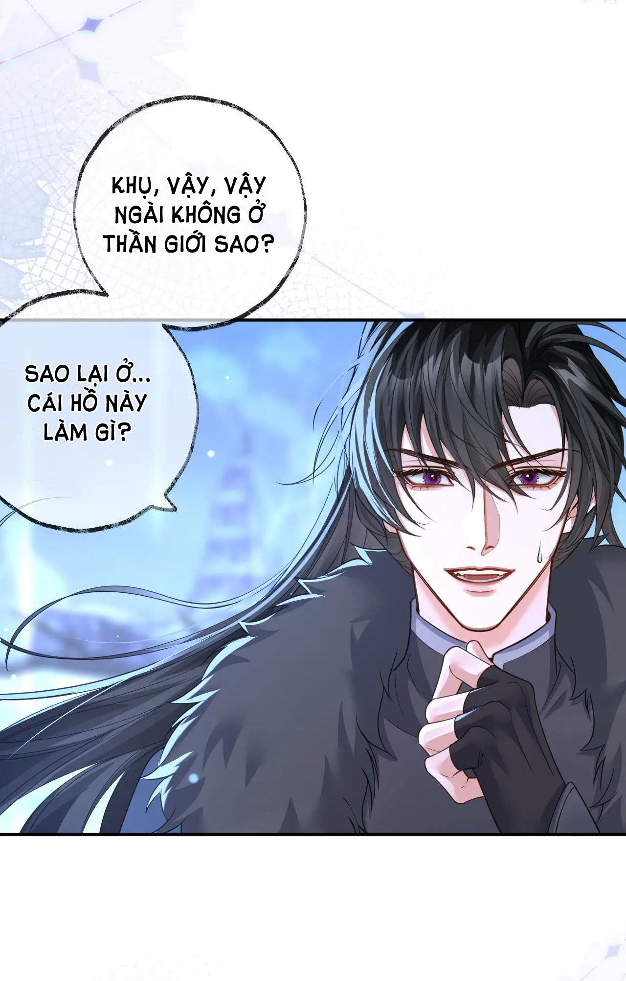 husky và sư tôn mèo trắng chapter 49 16