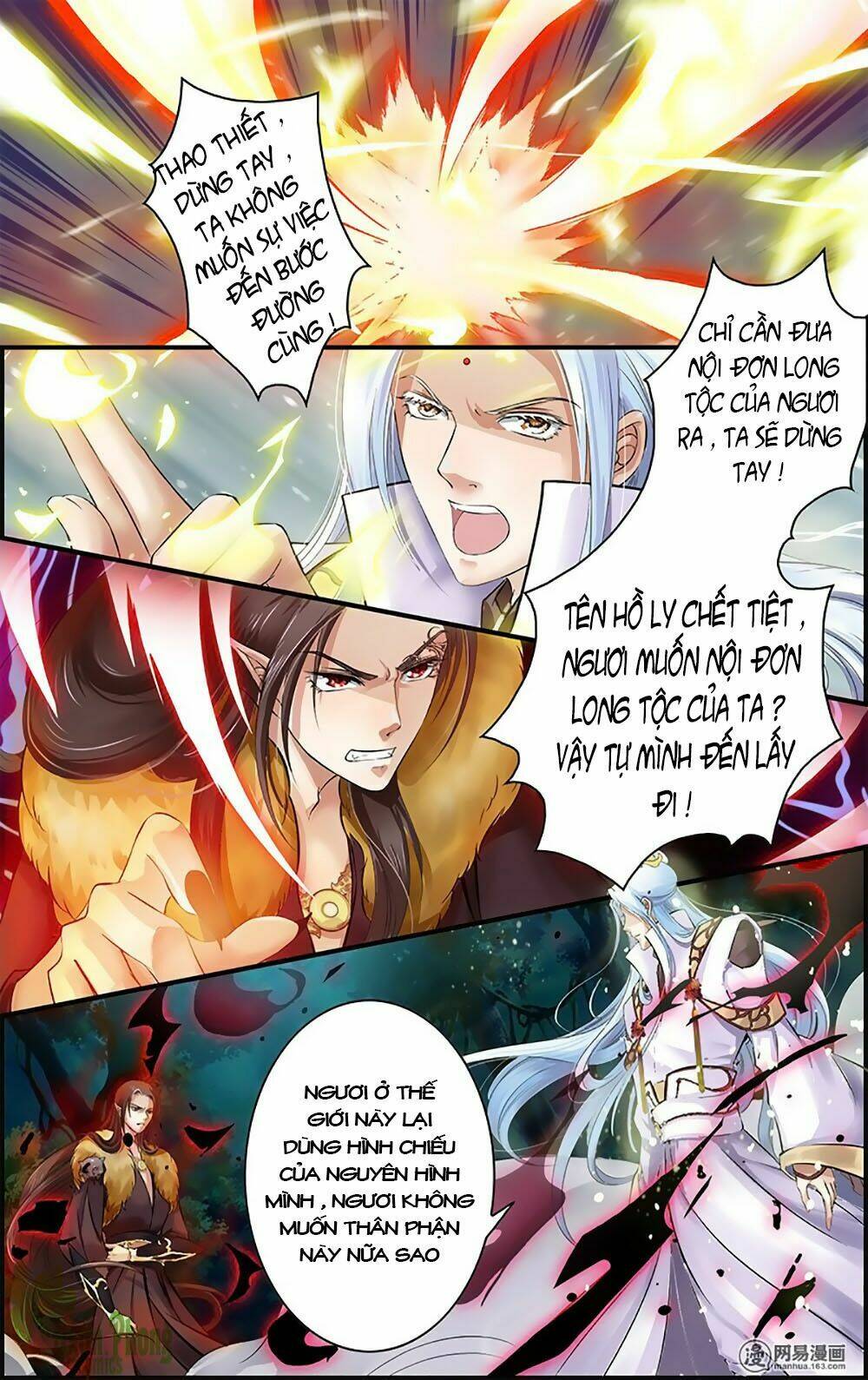 đan lạc phàm trần chapter 16 17