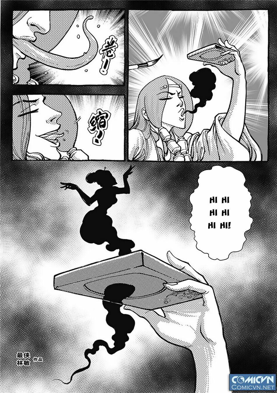 chung quỳ truyền kỳ chapter 50 11