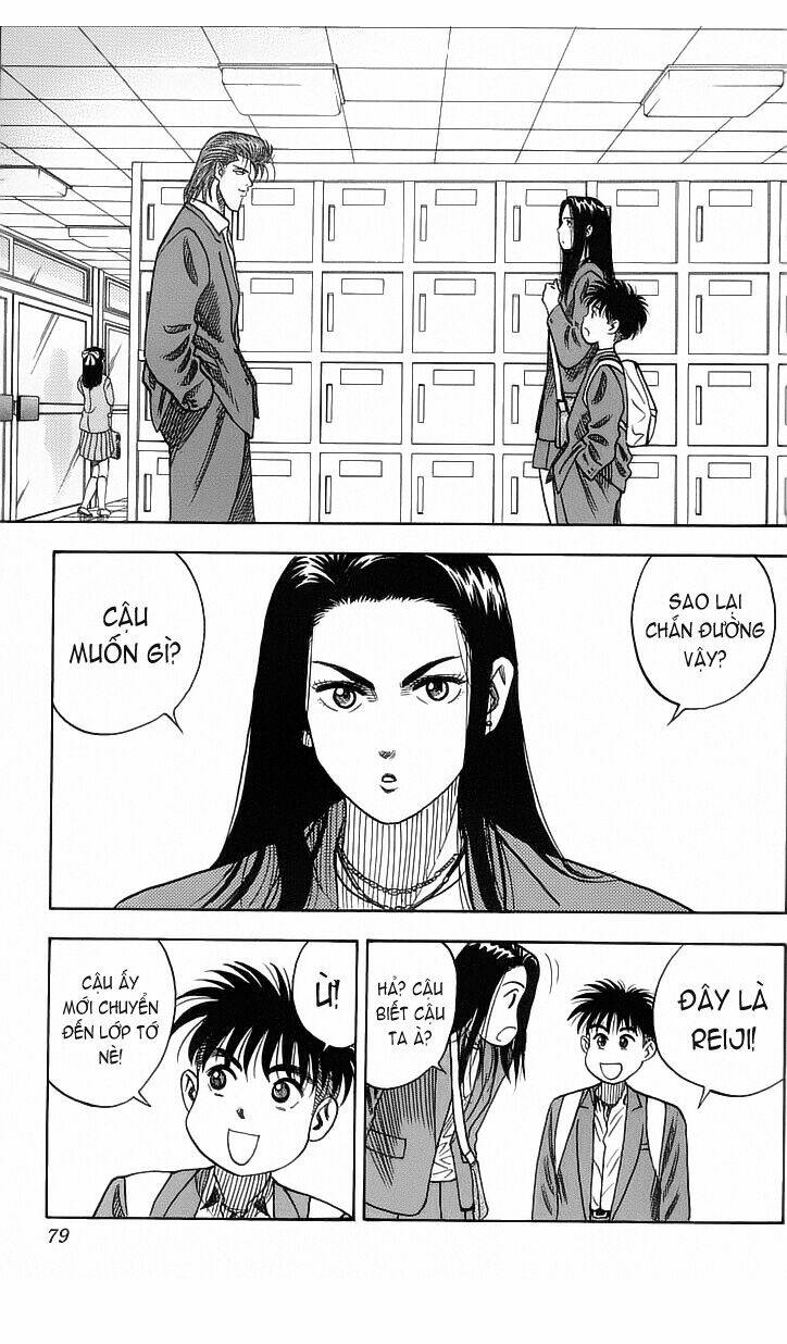 hareluya chapter 20 11