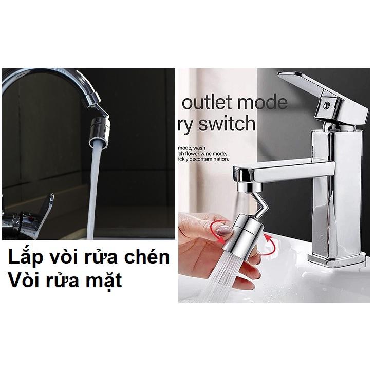 Đầu nối vòi nước thông minh xoay 720 độ tăng áp, 2 chế độ nước chảy, 4 lớp lọc nước an toàn