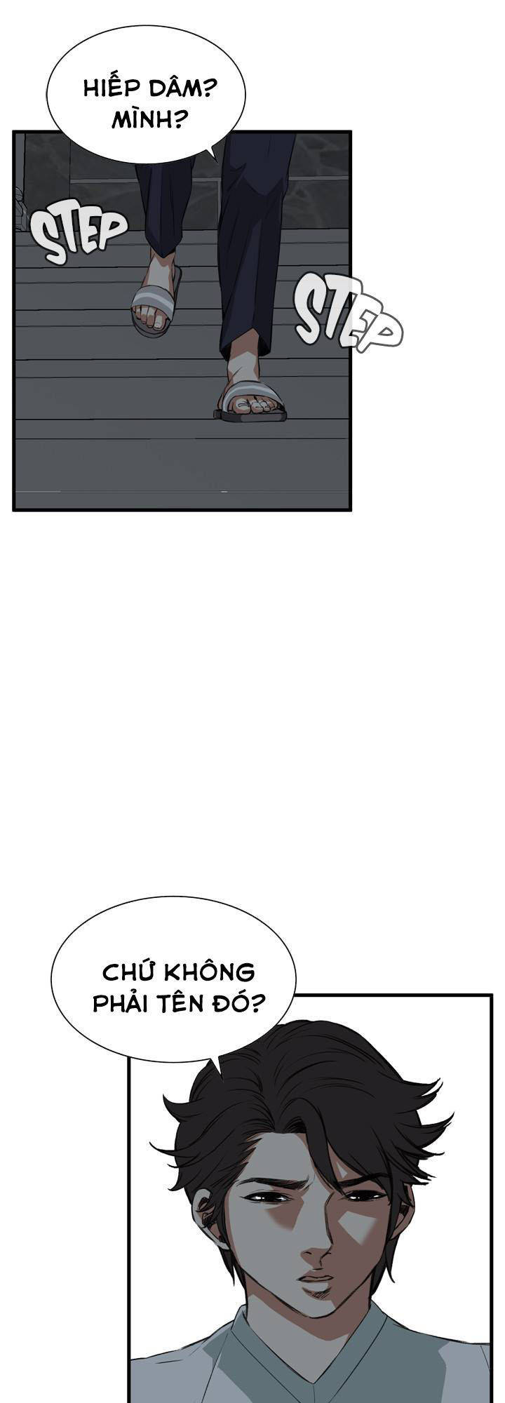 take a peek chapter 45 72