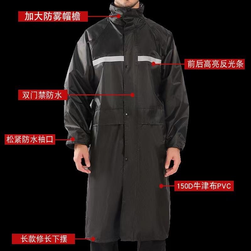 Phong cách mới nhất áo mưa dài toàn thân mưa chống cháy nổ nam người lớn bảo hiểm lao động ngoài trời áo mưa phản quang áo mưa một mảnh dày gấp đôi