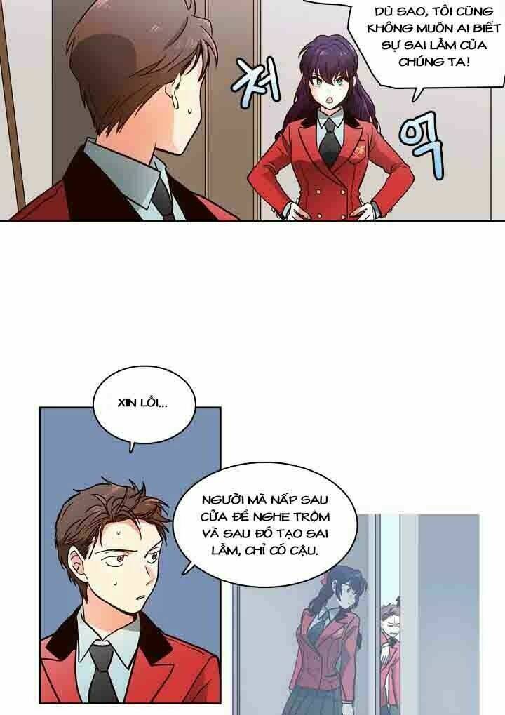 pride complex chapter 3 18