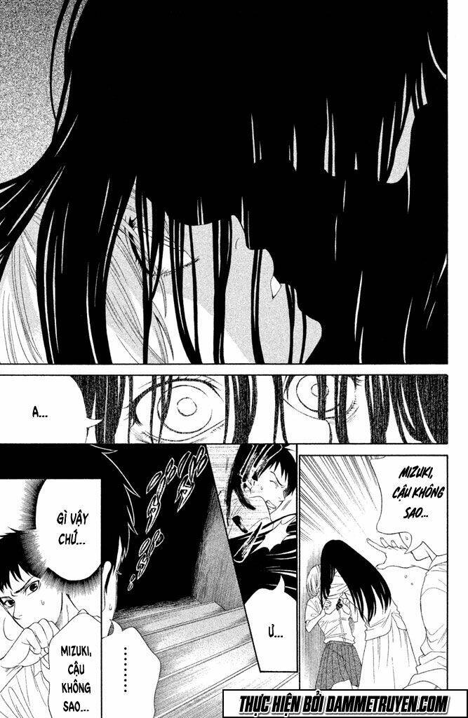 gakuen densetsu hasami onna chapter 2 15