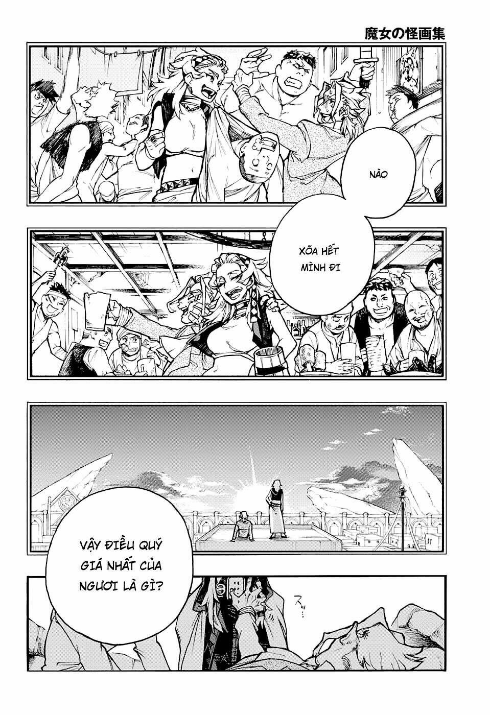 bức họa đẫm máu của phù thủy chapter 11.1 19