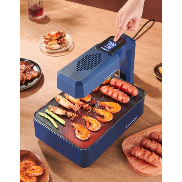 Bếp Nướng Điện Không Khói 360 độ Smokeless & BBQ Party LCD ️ FREESHIP ️
