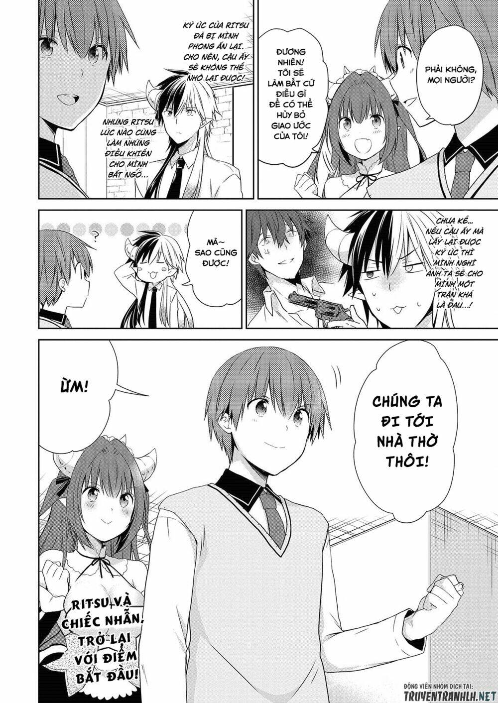 asmodeus wa akiramenai chapter 44 25