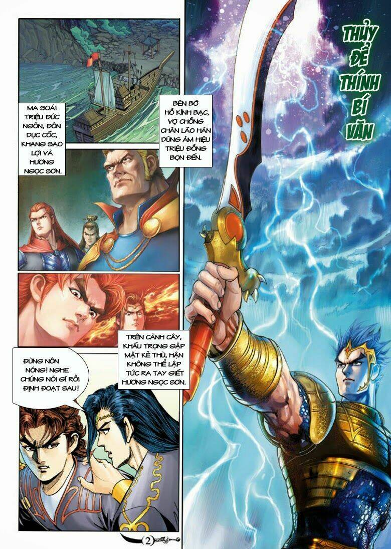 đại đường song long truyện chapter 156 2