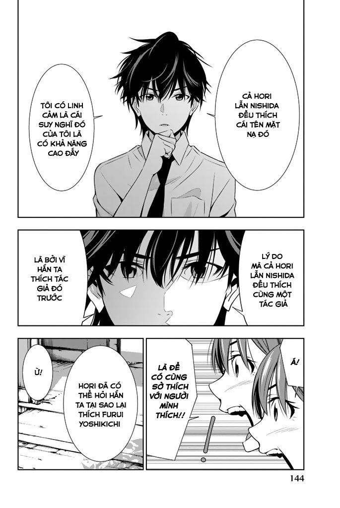 kimi ga shinu natsu ni chapter 13 34