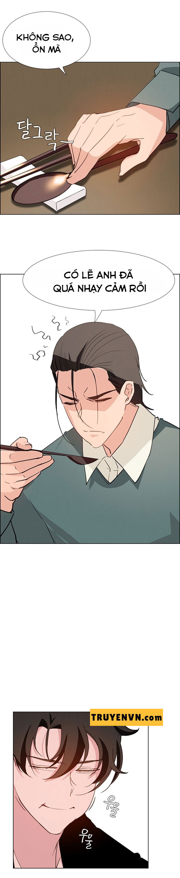 rain curtain chapter 15 11