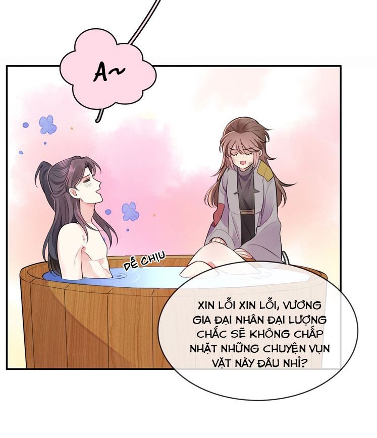 bổn vương không cần công chúa bế! chapter 2 3