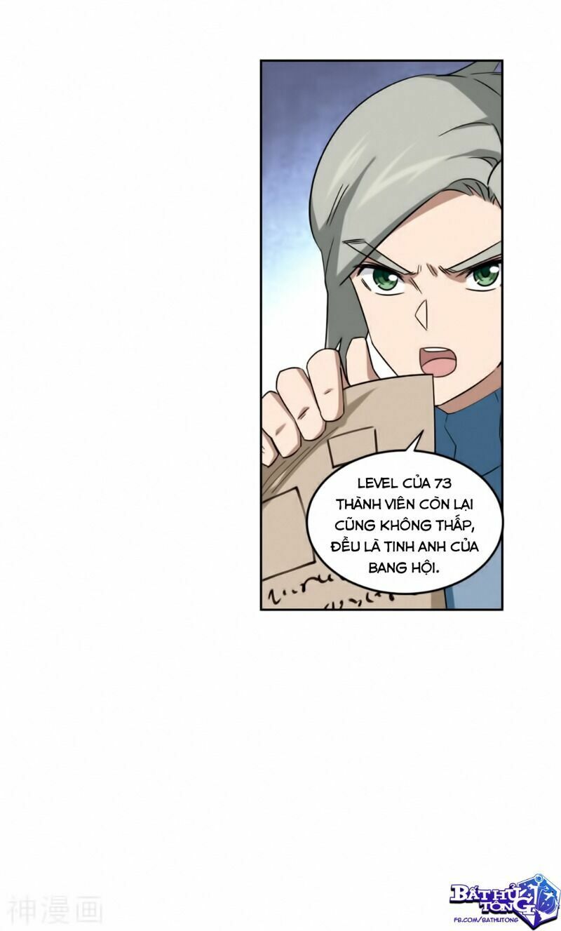 võng du chi cận chiến pháp sư chapter 316 5