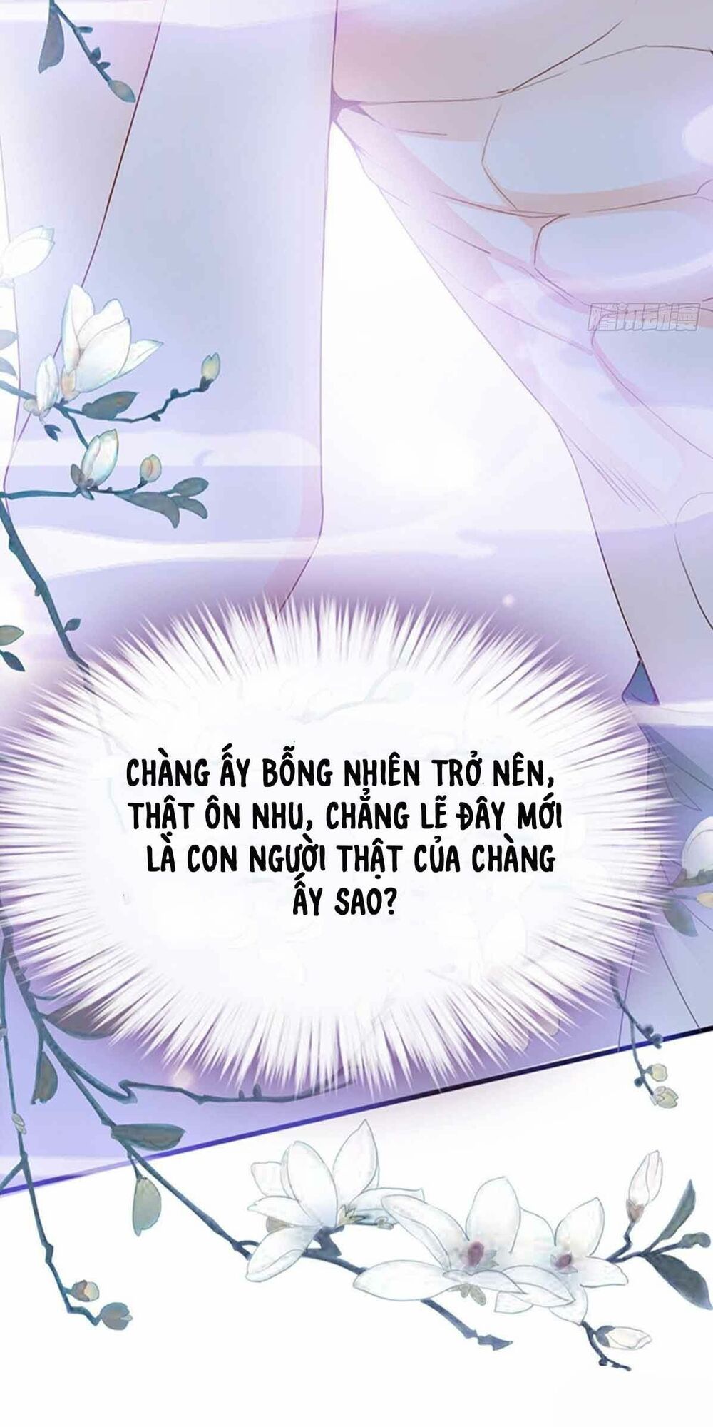 bổn vương muốn nàng chapter 78 5