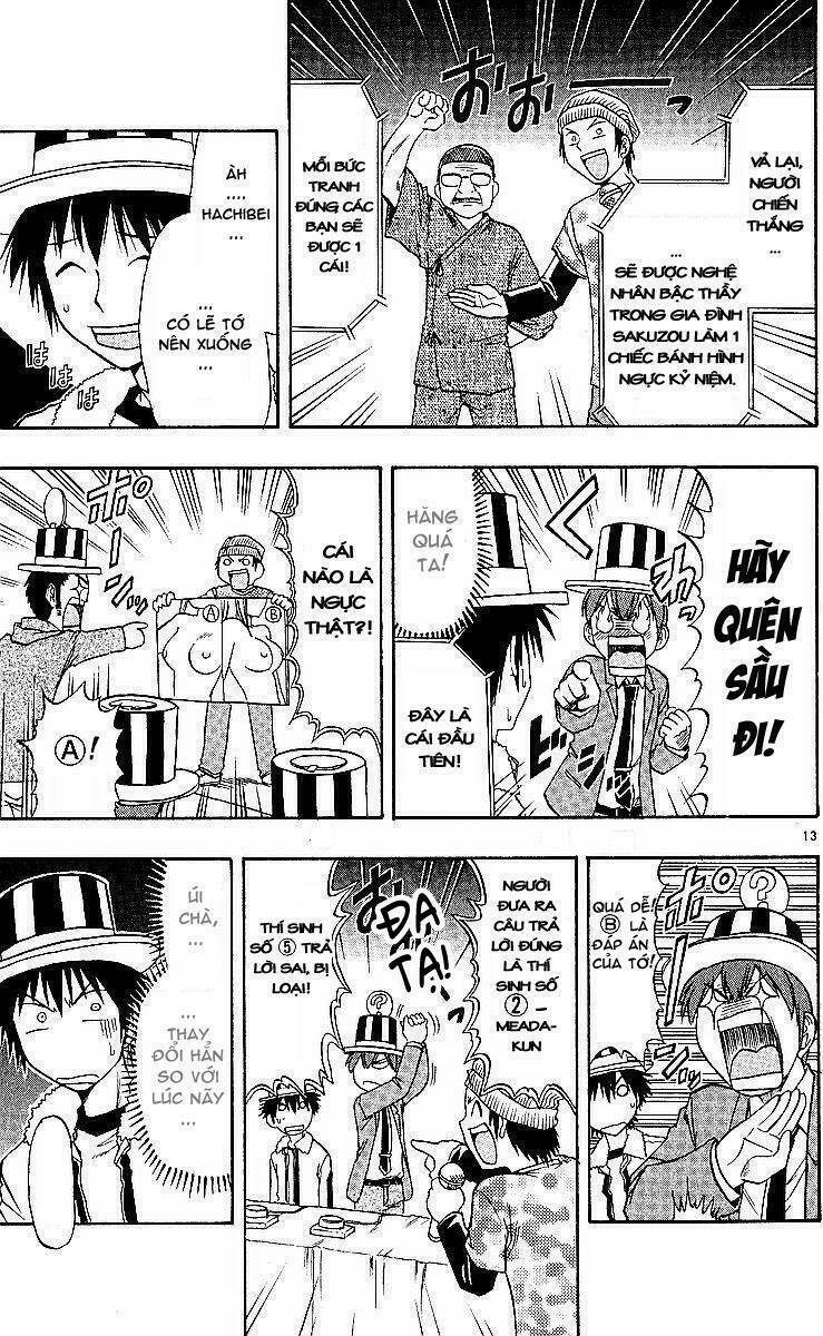 ai kora chapter 73 13