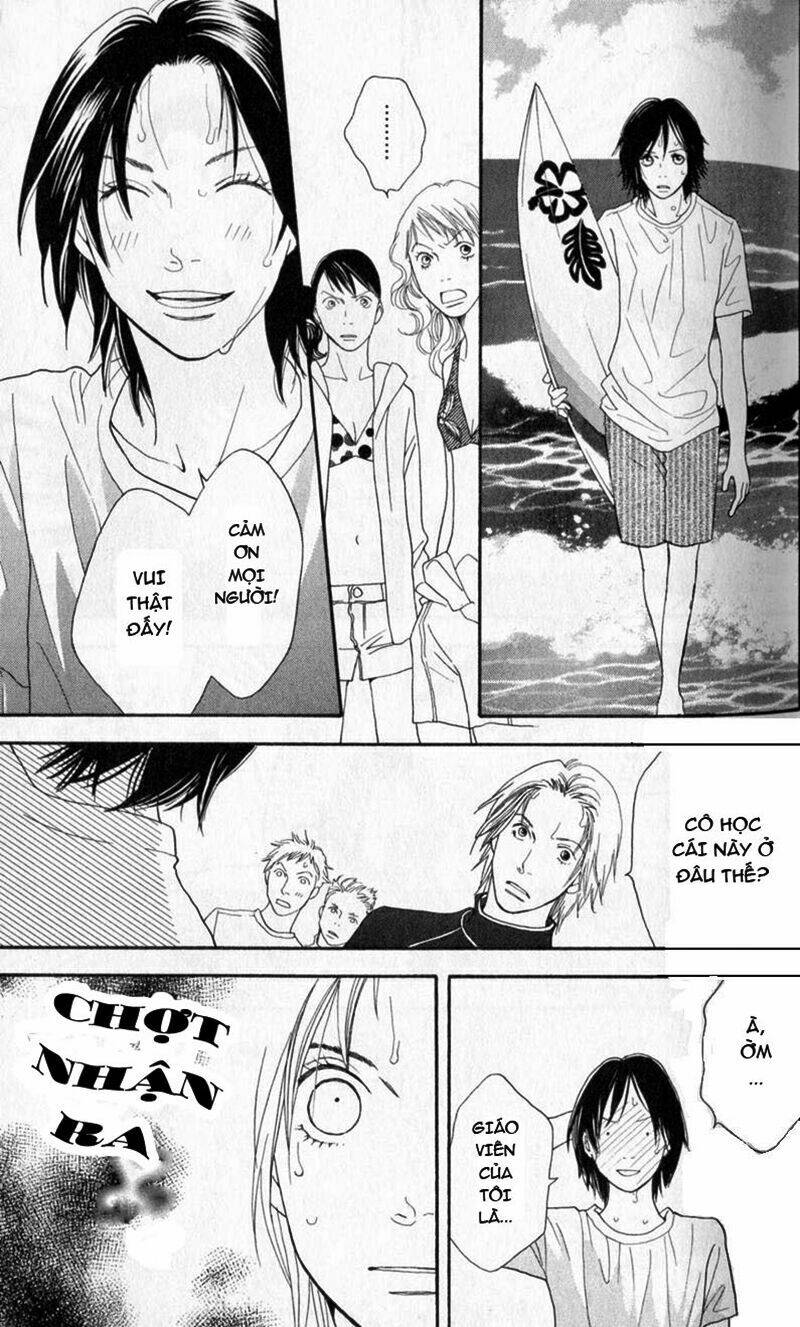 matsuri special chapter 7 35