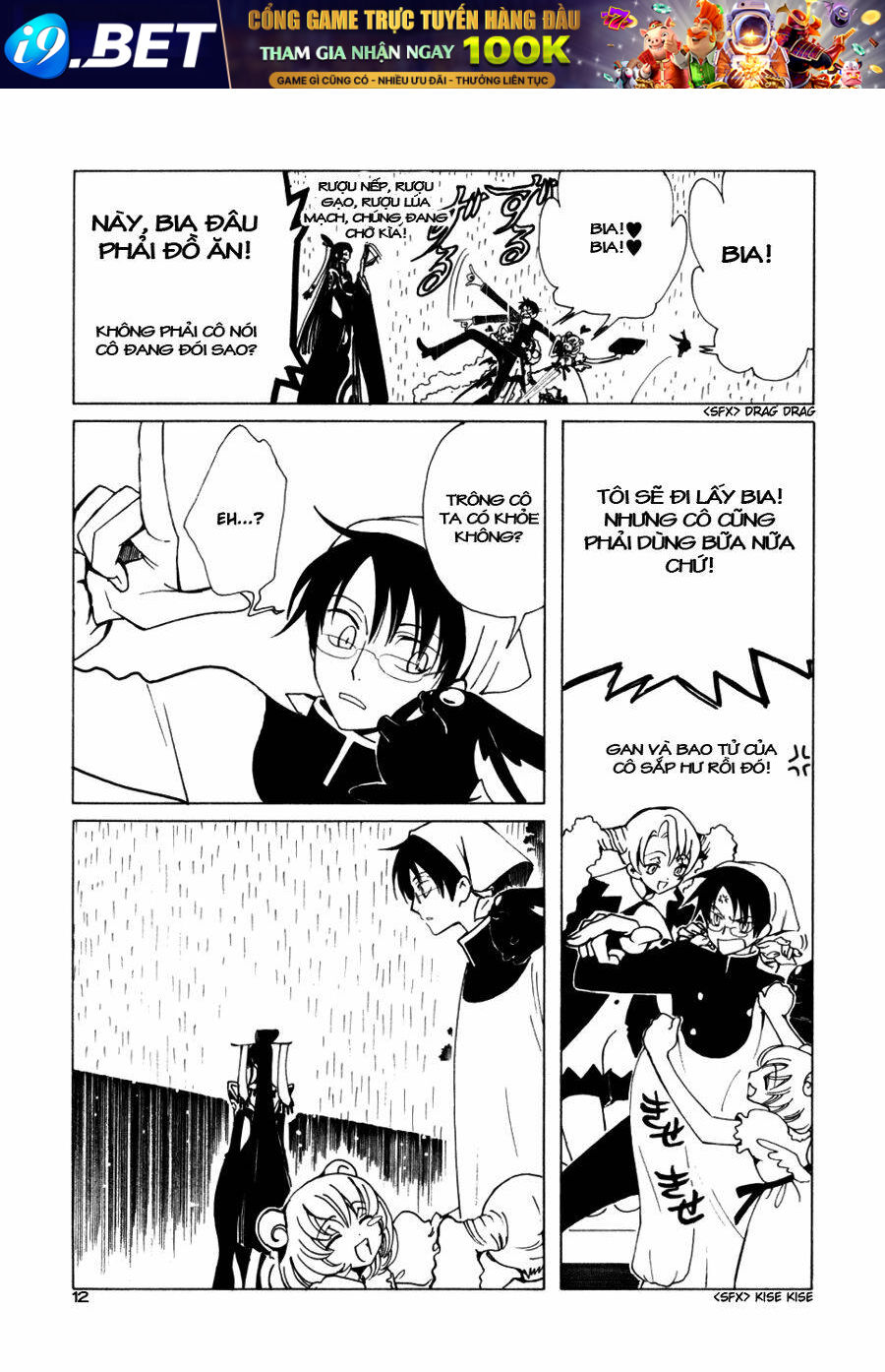 xxxholic - hành trình bí ẩn chapter 57 13