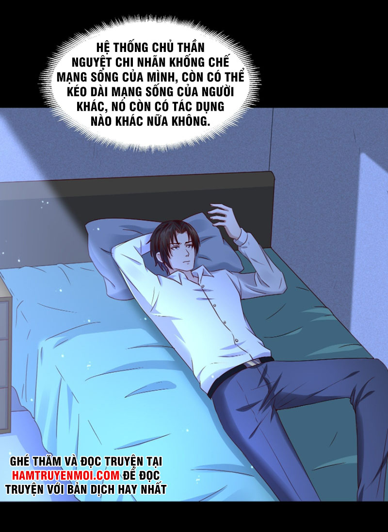 trùng sinh đô thị - nhà đầu tư mạnh nhất chapter 13 1