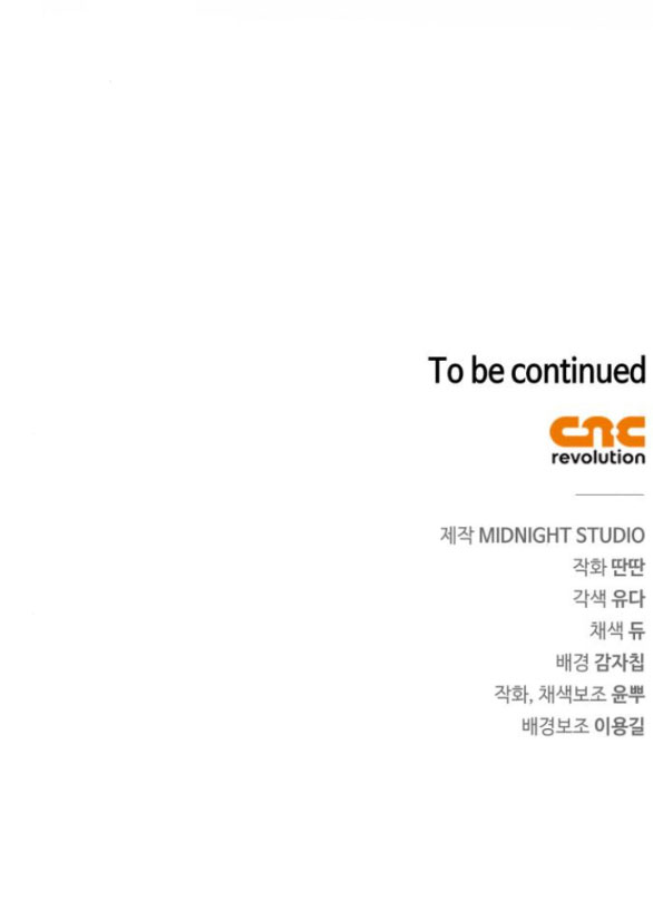 bản tình ca heeran chapter 65.2 24