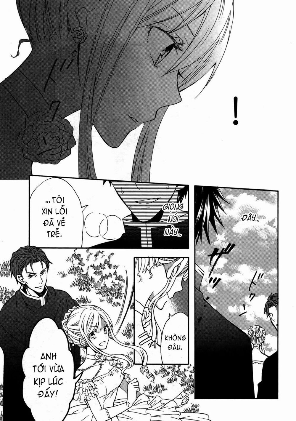 okobore hime to entaku no kishi chapter 10 13