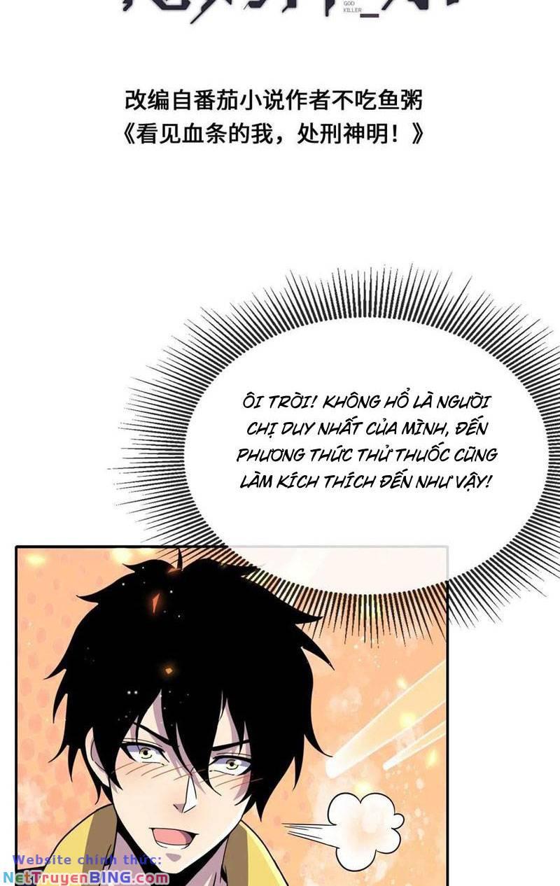 nhìn thấy thanh máu, ta xử tội thần linh chapter 164 2