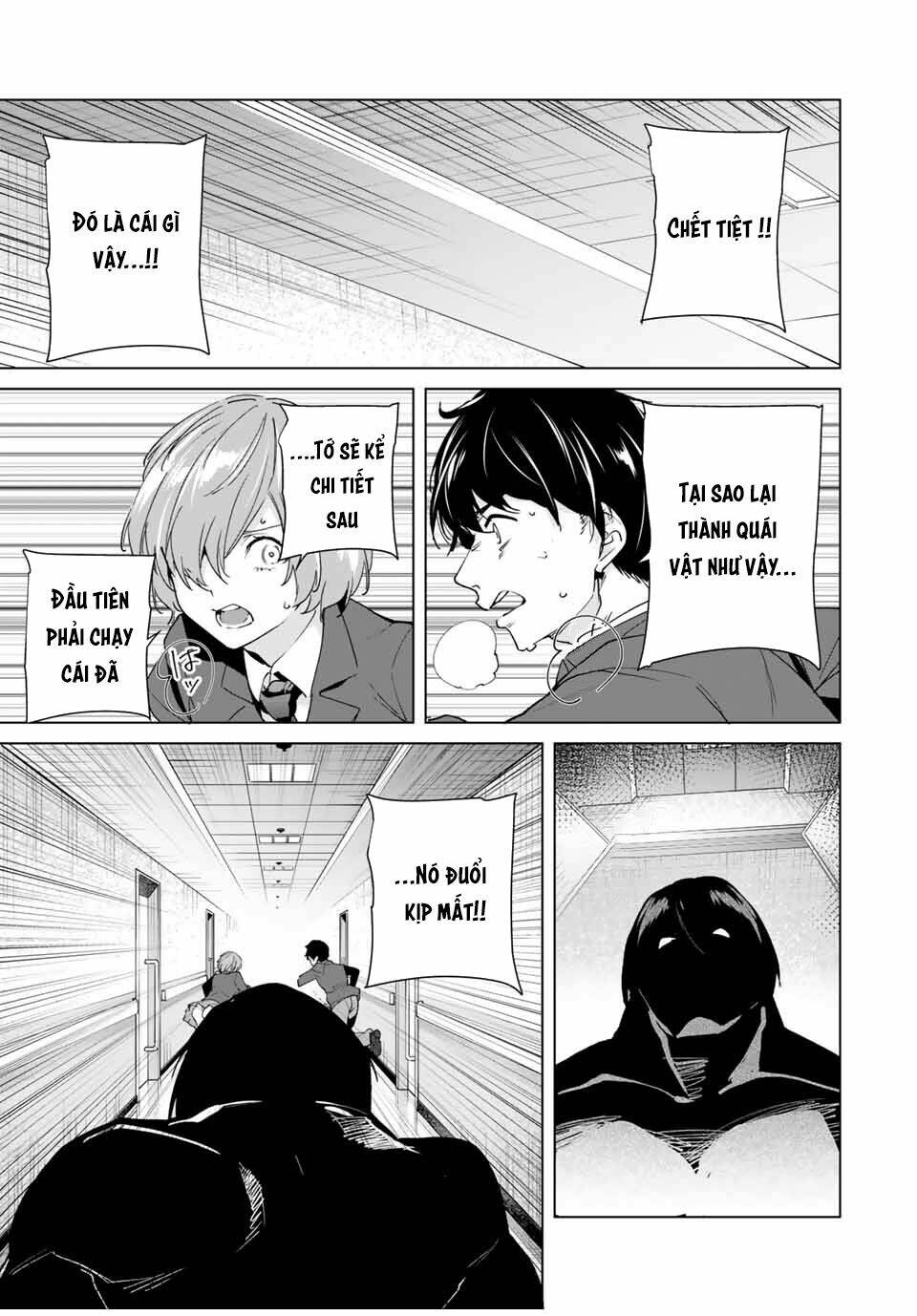 destiny lover ss2 chapter 20 5