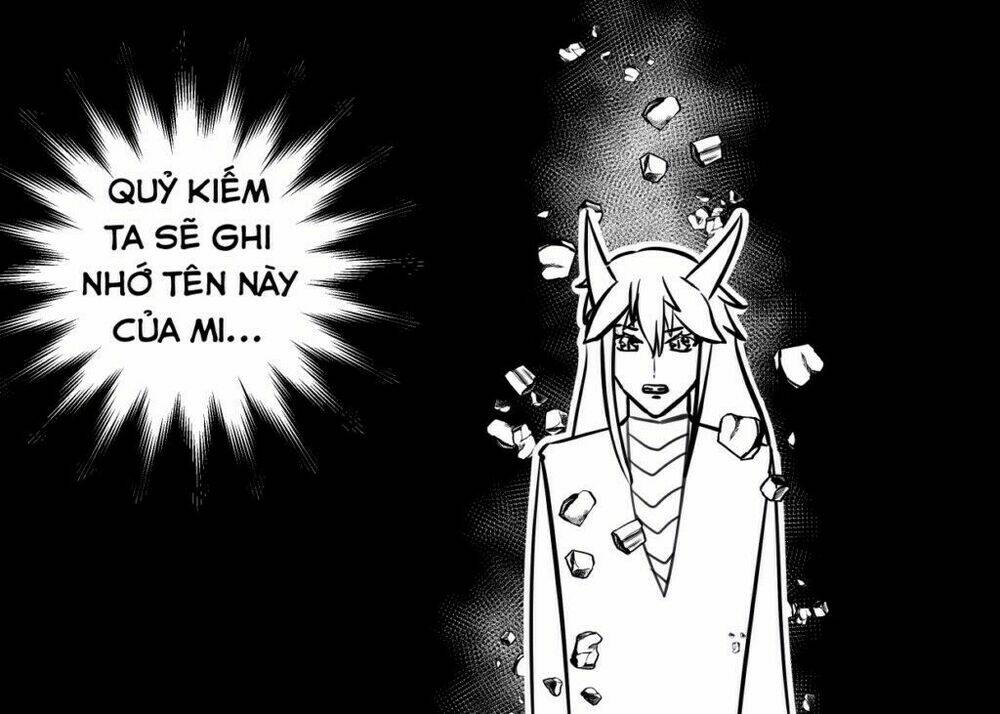 my papa is demon remake chapter 11 125