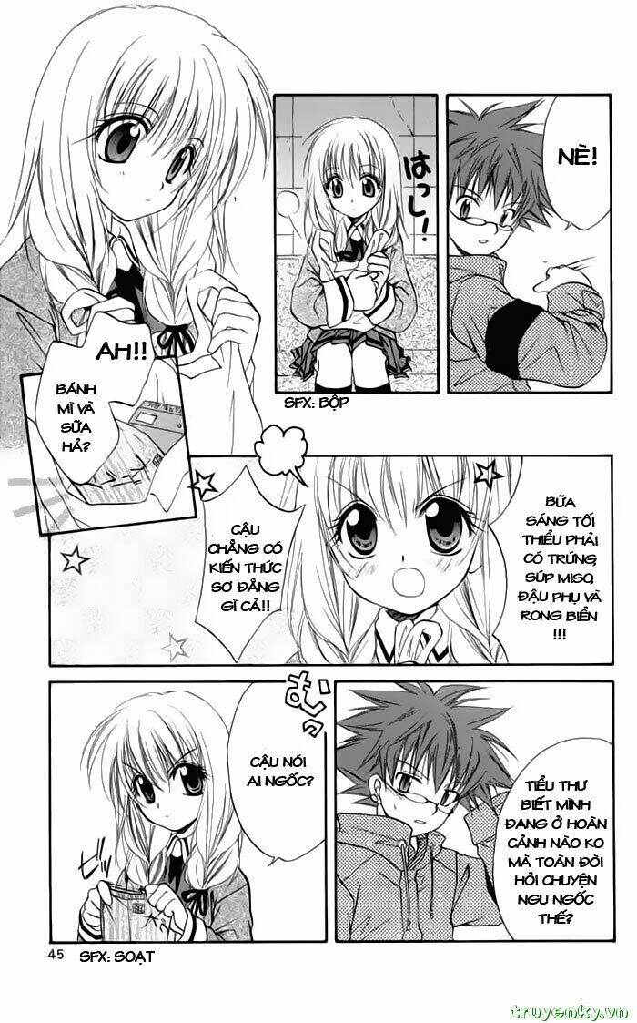 spiral: suiri no kizuna chapter 16 6