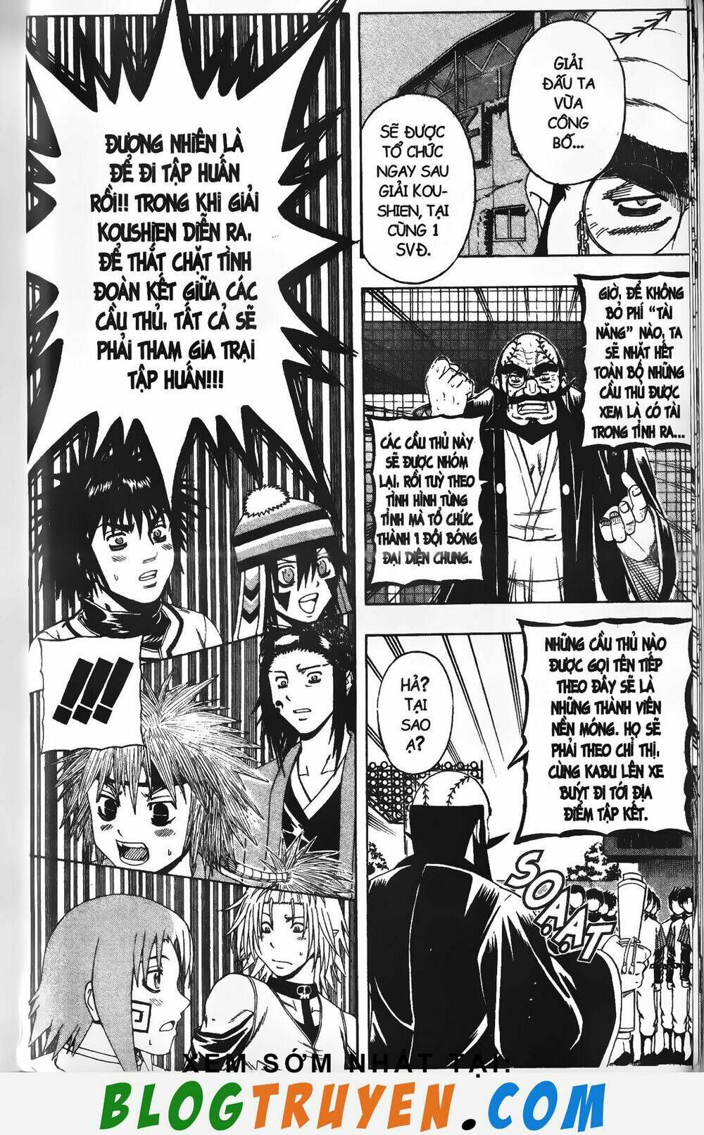 mr.fullswing chapter 198 13