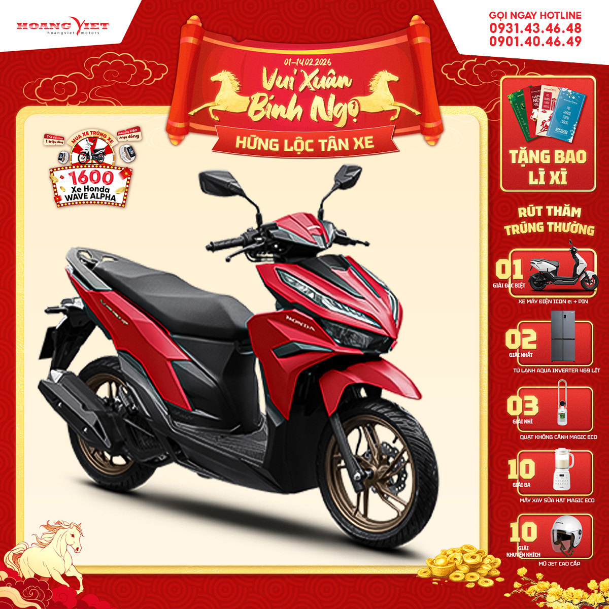 Xe Máy Honda VARIO 125 2025 - Phiên Bản Đặc Biệt