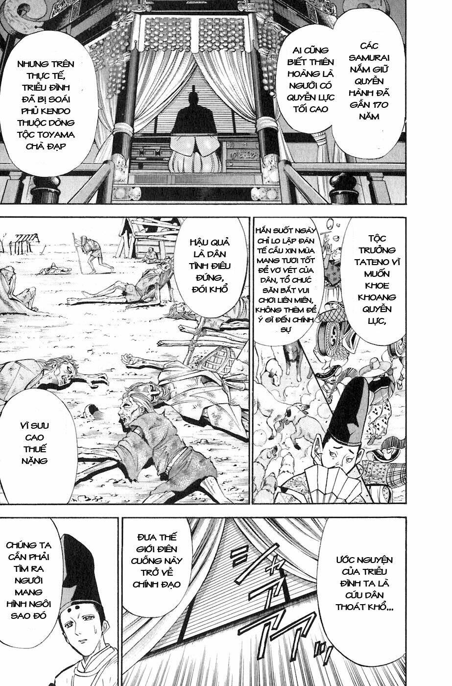 sơn tặc seyu chapter 2 54