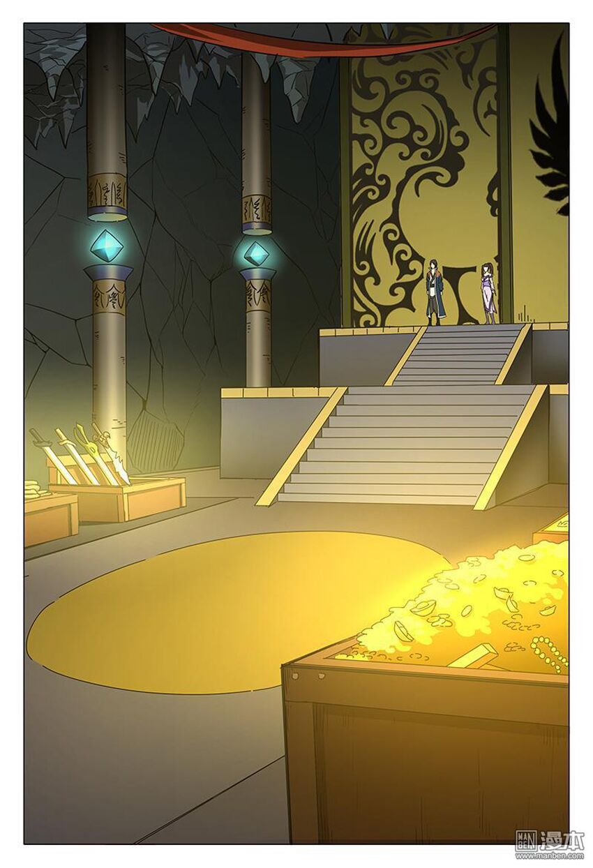 vạn giới tiên trung chapter 106 10