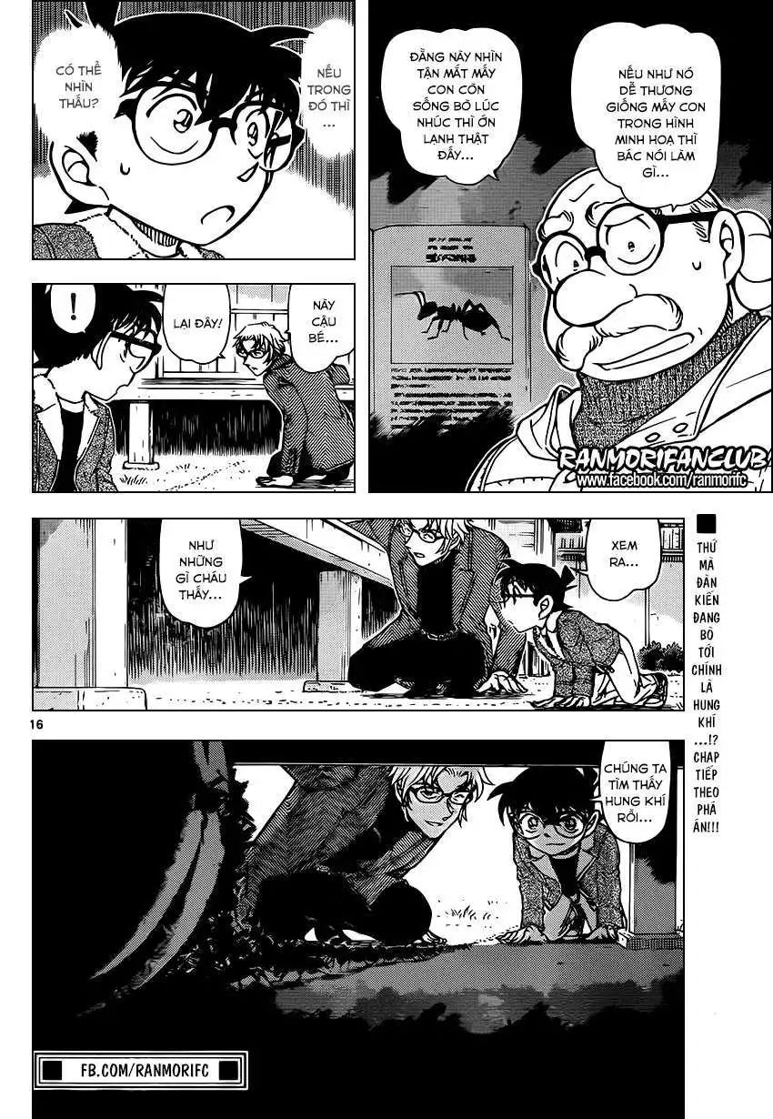 conan chapter 949 17