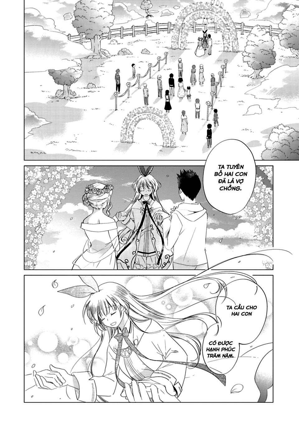 kami-sama no iru keshiki chapter 1 15