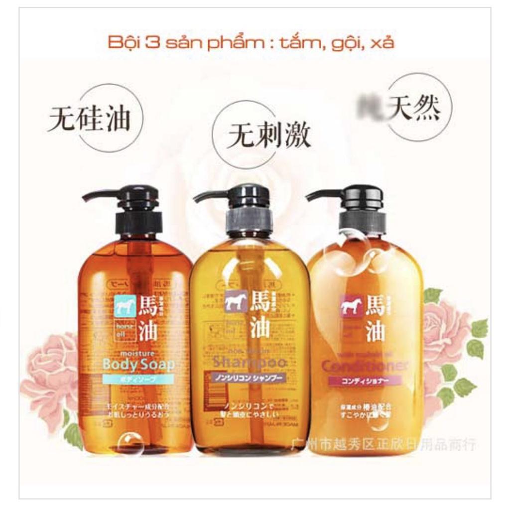 Sữa tắm mỡ ngựa Nhật bản Horse Oil Moisture Body Soap 600ml