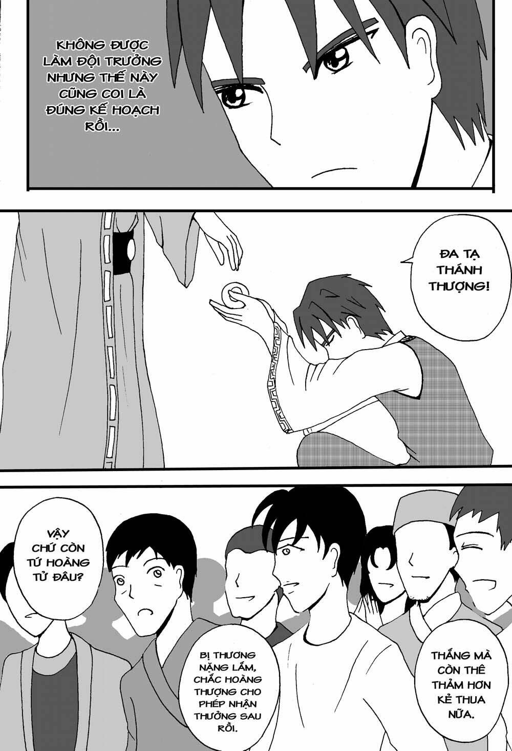 prince's days chapter 10 19