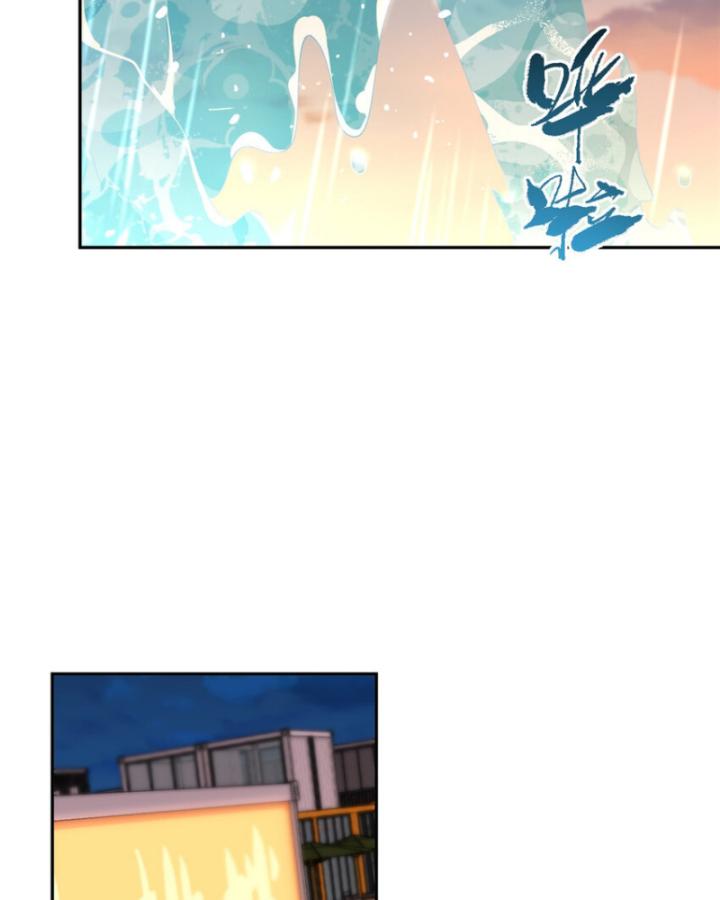 nữ chính chạy từ trong sách ra thì phải làm sao chapter 92 33